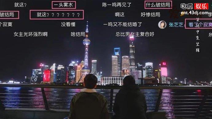 《亲爱的自己》男主陈一鸣怎样了