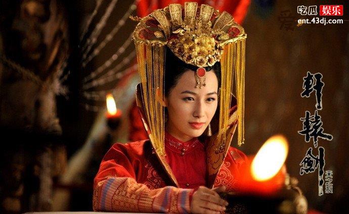 李呈媛剧照