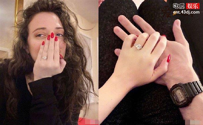 破产姐妹Max扮演者订婚