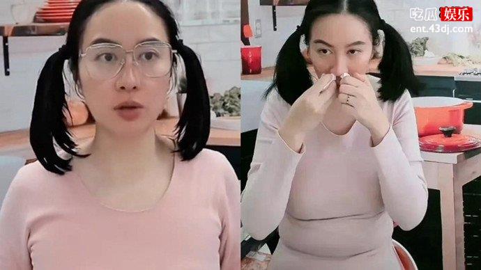 叶璇发福凸现肚腩