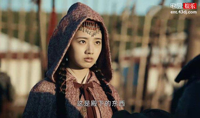 山河月明蒙古公主扮演者是谁