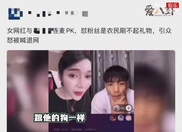 晨曦姐姐怎么了发生了什么