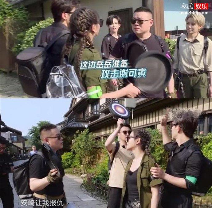 岳云鹏雷佳音敲谢可寅