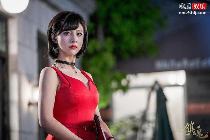 高雨儿演过的电视剧