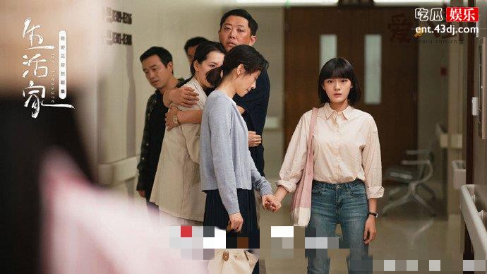 生活家邱冬娜j捐骨髓了吗