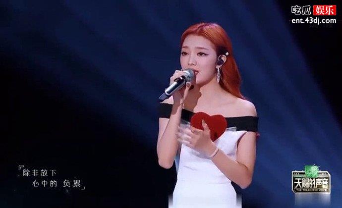天赐的声音李紫婷造型