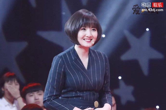 蒋小涵结婚了吗