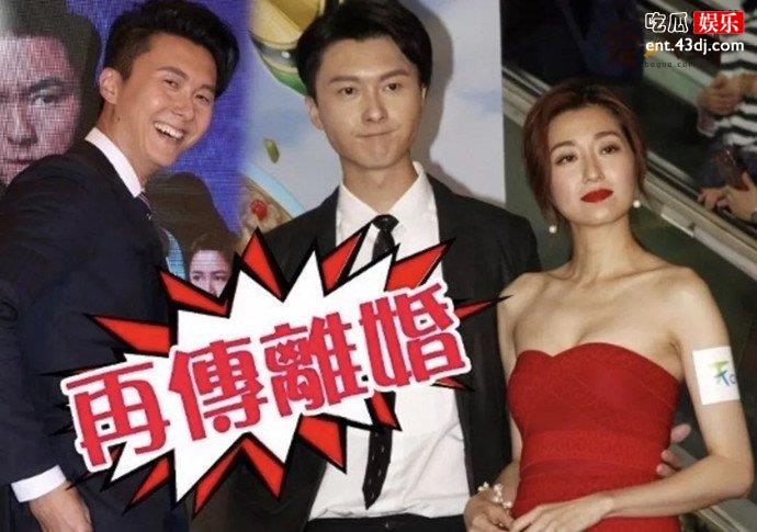 王浩信婚内出轨
