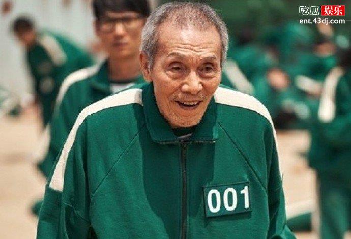 吴永秀嫌强制猥亵女性被起诉