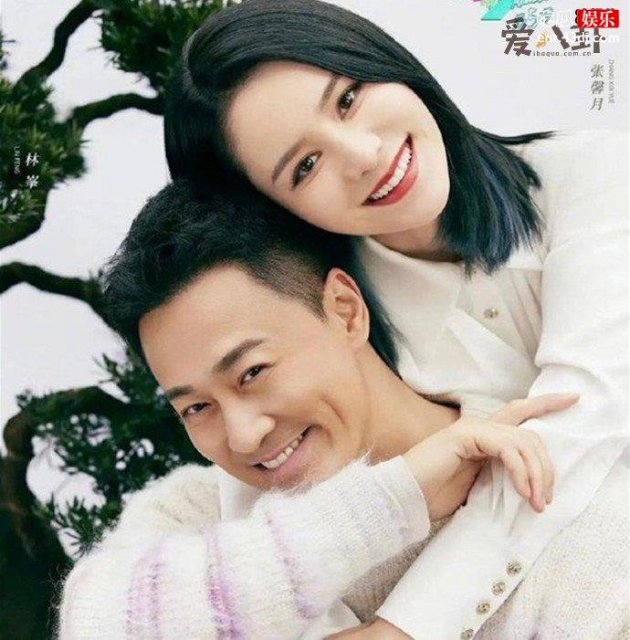 张馨予在节目中刻意秀恩爱