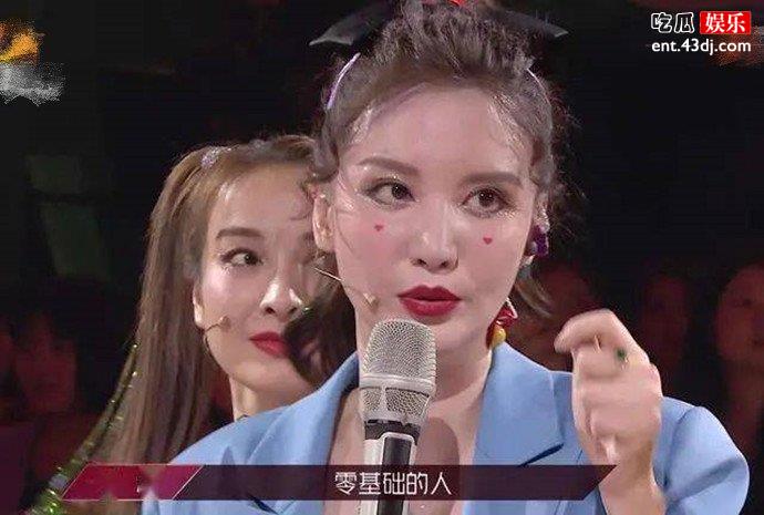 张萌拉票时引争议