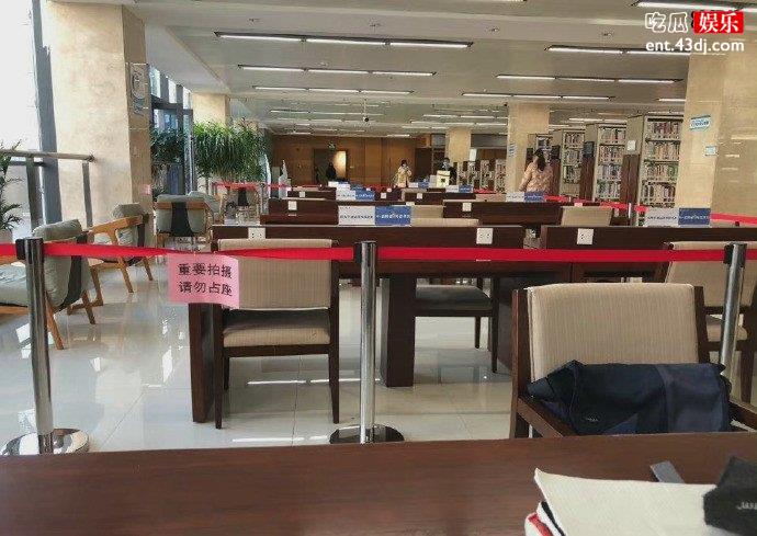 快本录制地点曝光
