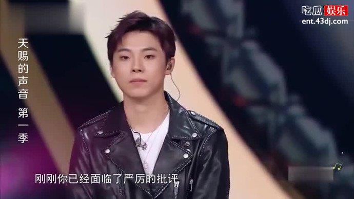 天赐的声音高嘉朗舞台失误