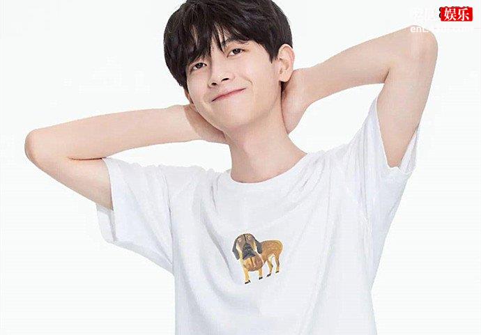 陈鹤一是怎么出道的