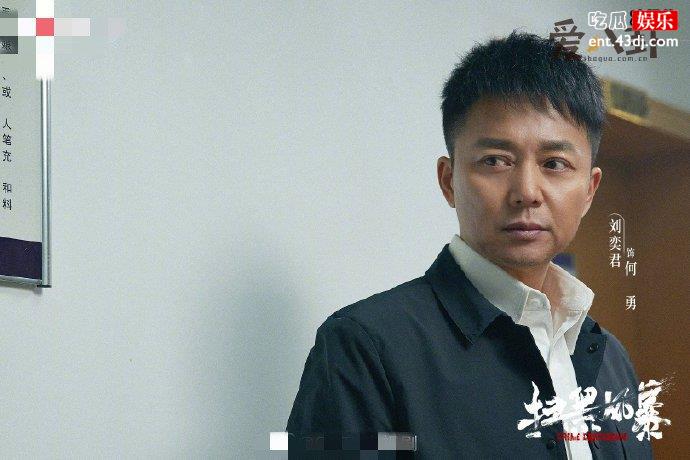 扫黑风暴何勇是好的吗