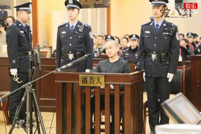 张扣扣案件起底