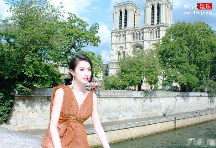 蓝心妍图片