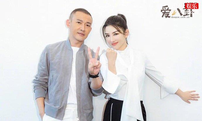 黄奕聂远感情