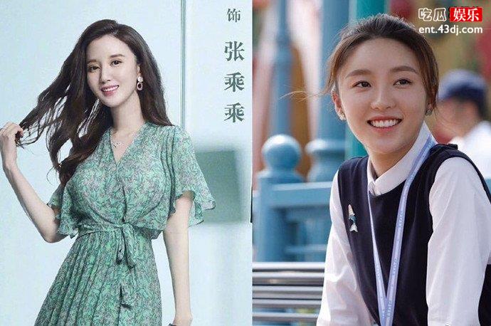 张萌发视频道歉