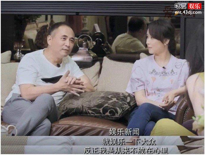 胡静和老公朱兆祥接受采访