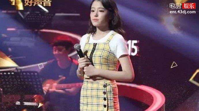 徐诗寒女歌手个人资料