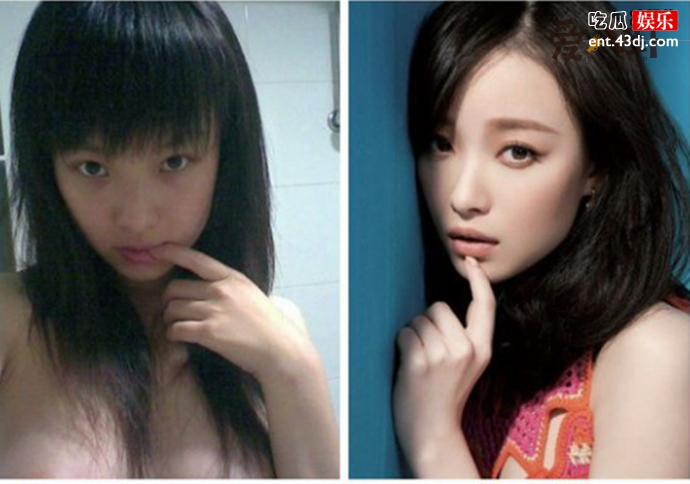 倪妮揉奶事件