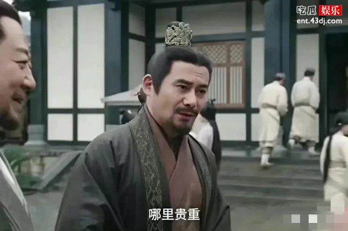 星汉灿烂万将军剧照
