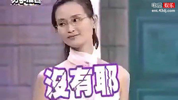 黄慧慈照片