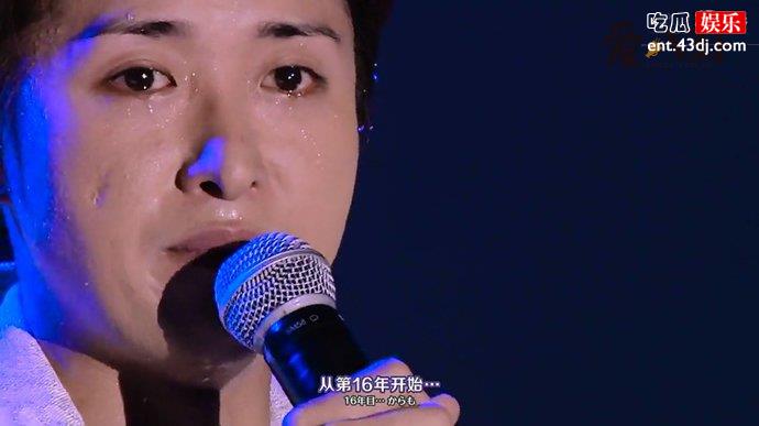 日本人气组合岚的队长大野智