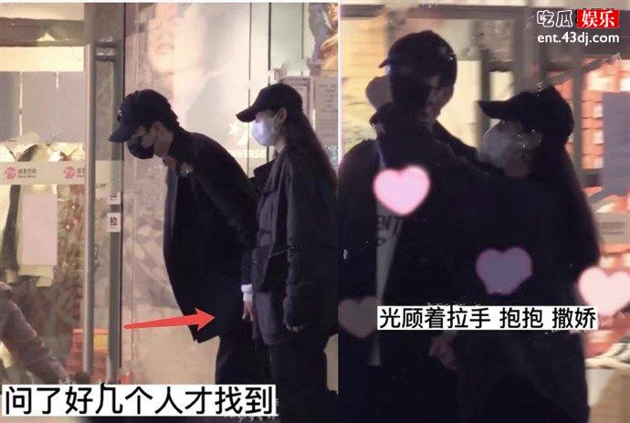 许凯与女生同回酒店疑似恋情曝光