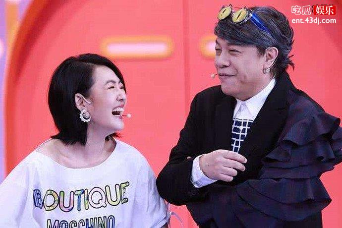 蔡永康小S现状
