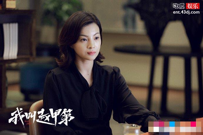 我叫赵甲第齐冬草是好还是坏