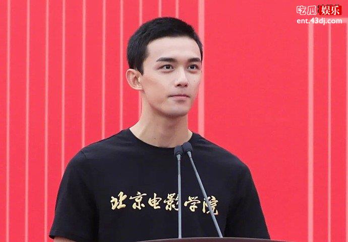 吴磊延期毕业原因