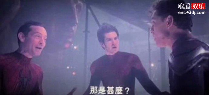 蜘蛛侠英雄无归
