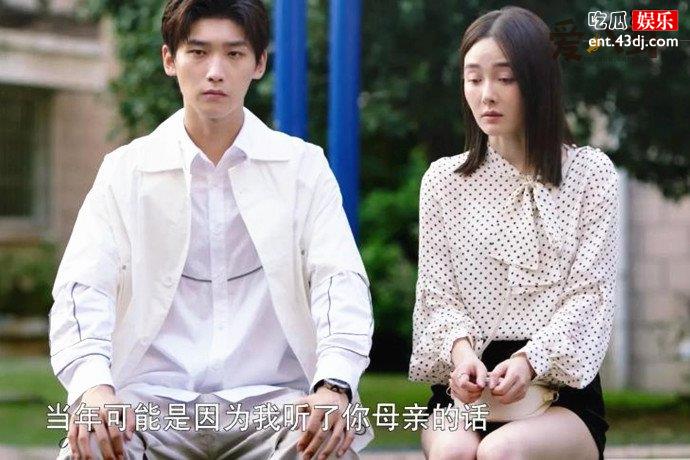 程序员黎漫第几集回来的