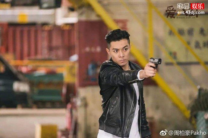 周柏豪支持港独实锤
