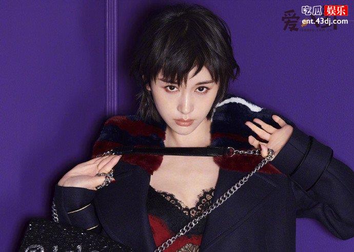 王子文离婚？