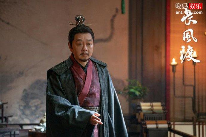 王善泉角色