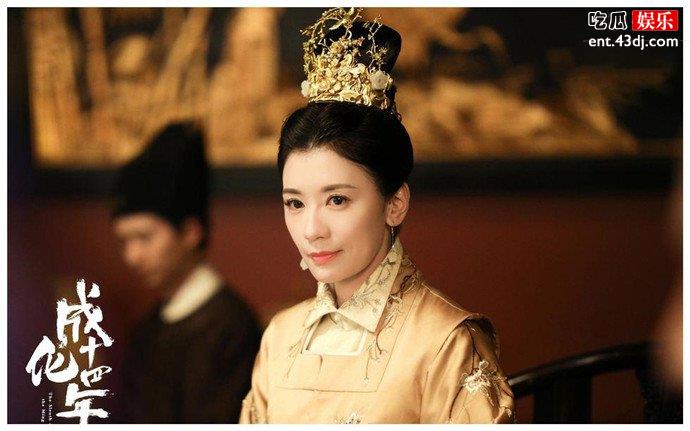 万贵妃角色介绍