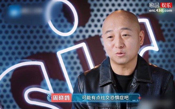 周晓鸥退出闪光的乐队原因
