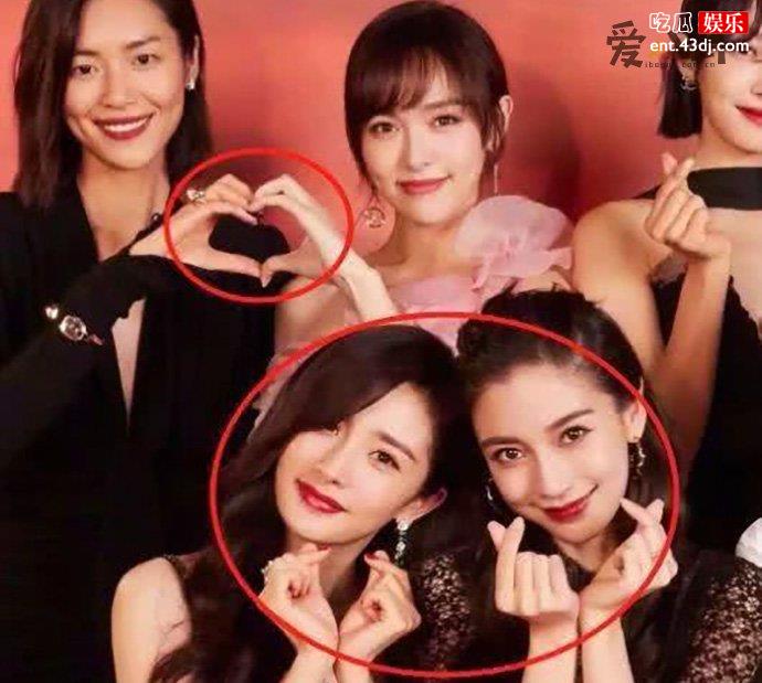 唐嫣杨幂