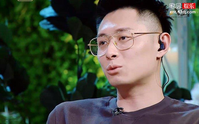 买超假富二代