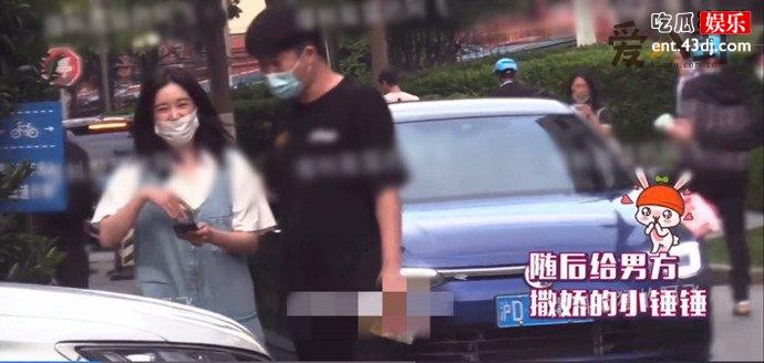 纪凌尘出街无人识澜清子曝新恋情