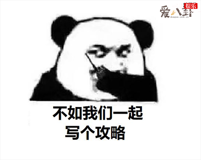 卷王是什么意思