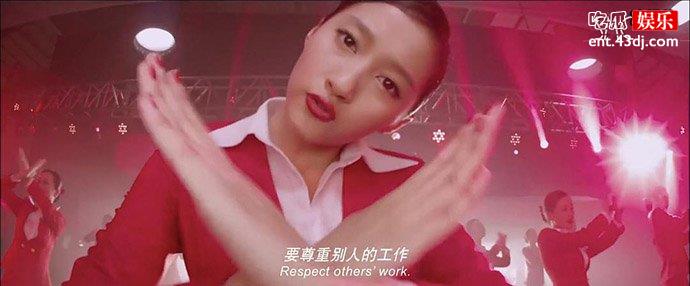 关晓彤你叉叉