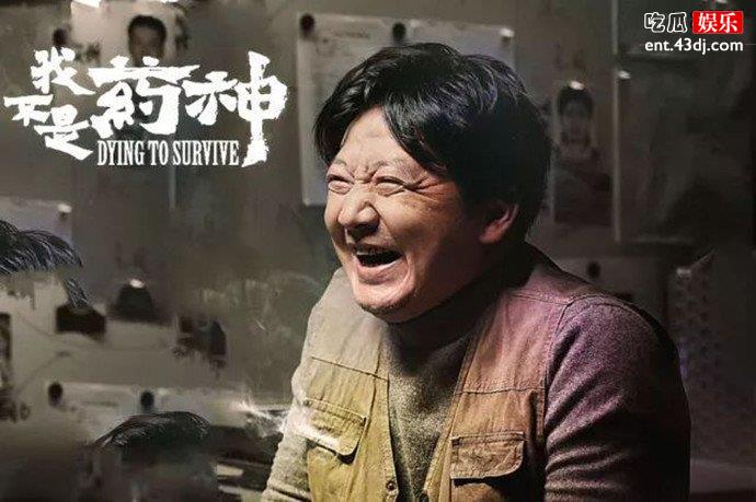 张长林为什么不供出程勇