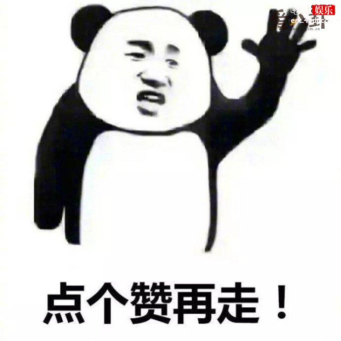 网络用语be是什么新梗