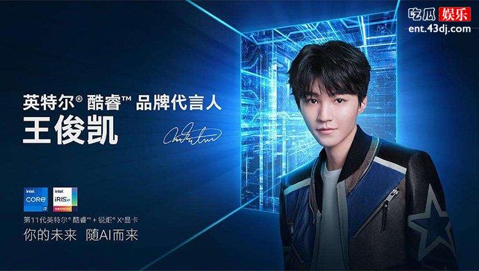 又是因为禁用新疆棉花吗