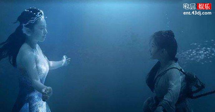 斛珠夫人海市是鲛人吗