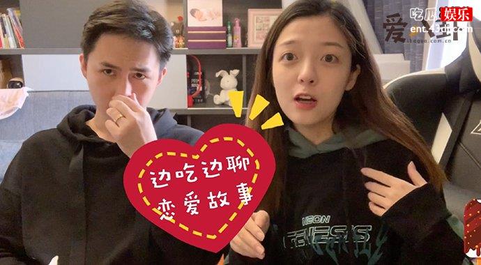 网红陈大事出什么事了
